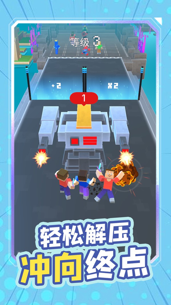 封天战神安卓版