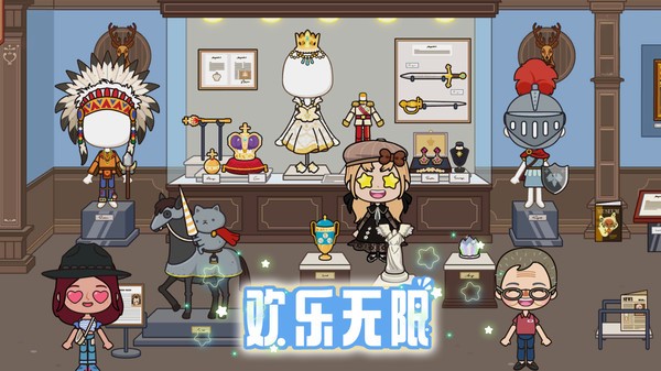 治愈小镇世界安卓版
