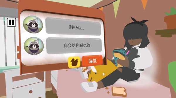 疯狂黑洞大吞噬安卓版