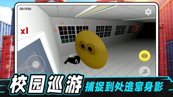 迷失黑暗城手机版