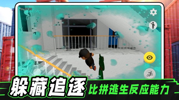 迷失黑暗城手机版