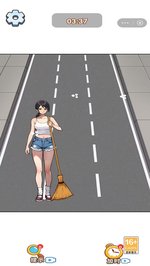 重生保姆逆袭安卓版