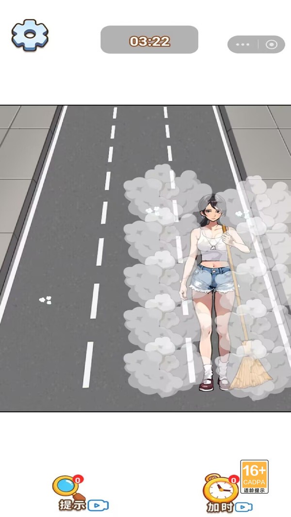 重生保姆逆袭安卓版