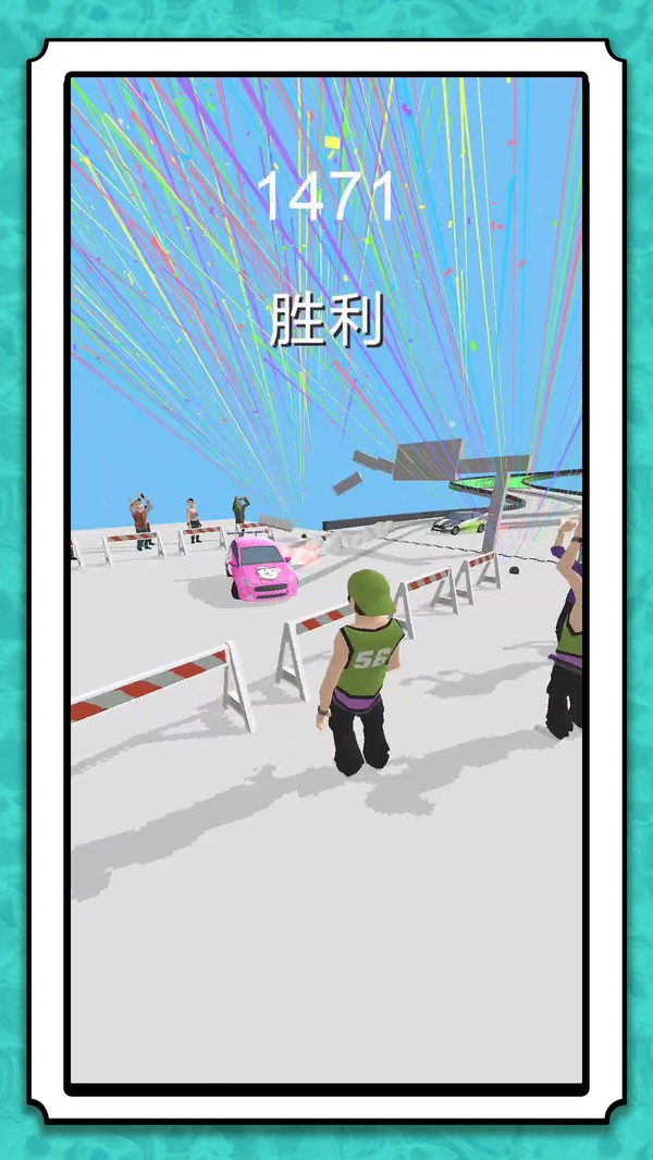 小小汽车军团安卓版