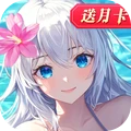 魔盒之战安卓版