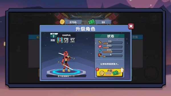 小小王牌突击队最新版