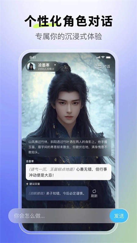 月匣百度聊天ai免登录1 月匣百度聊天ai免登录1