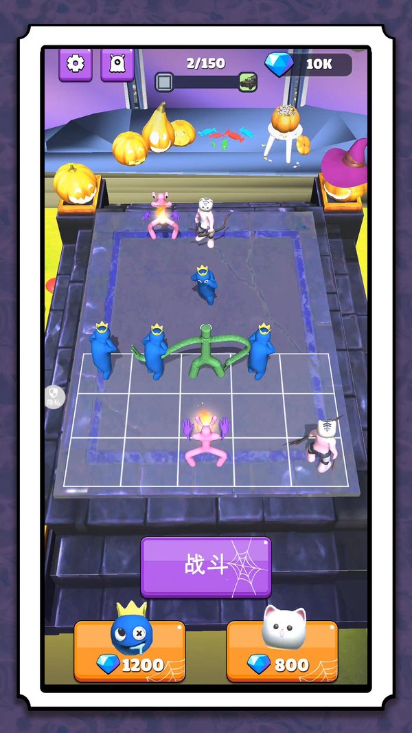 魔物模拟器官方版