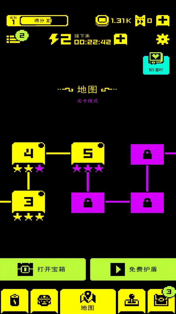 逃避者安卓版1 逃避者安卓版1