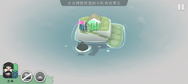 迷雾北境免费
