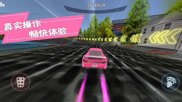 赛车竞速挑战赛安卓版