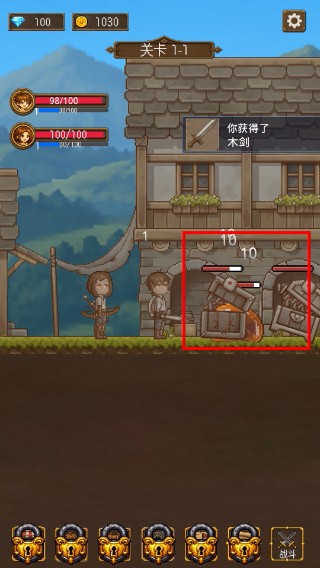 放置挂机两年半安卓版