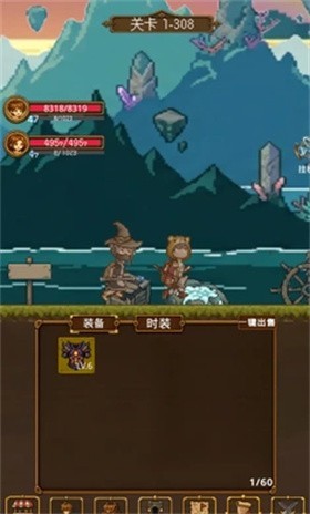 放置挂机两年半安卓版2 放置挂机两年半安卓版2