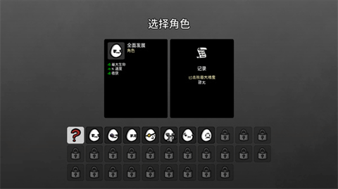 土豆兄弟求痛得痛最新版