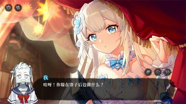 神明也没猜到结局最新版
