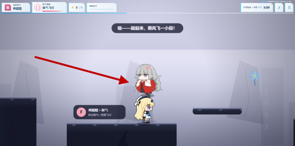 绳结同行安卓版1 绳结同行安卓版1