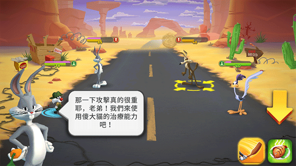 反斗世界手游官方正版2 反斗世界手游官方正版2