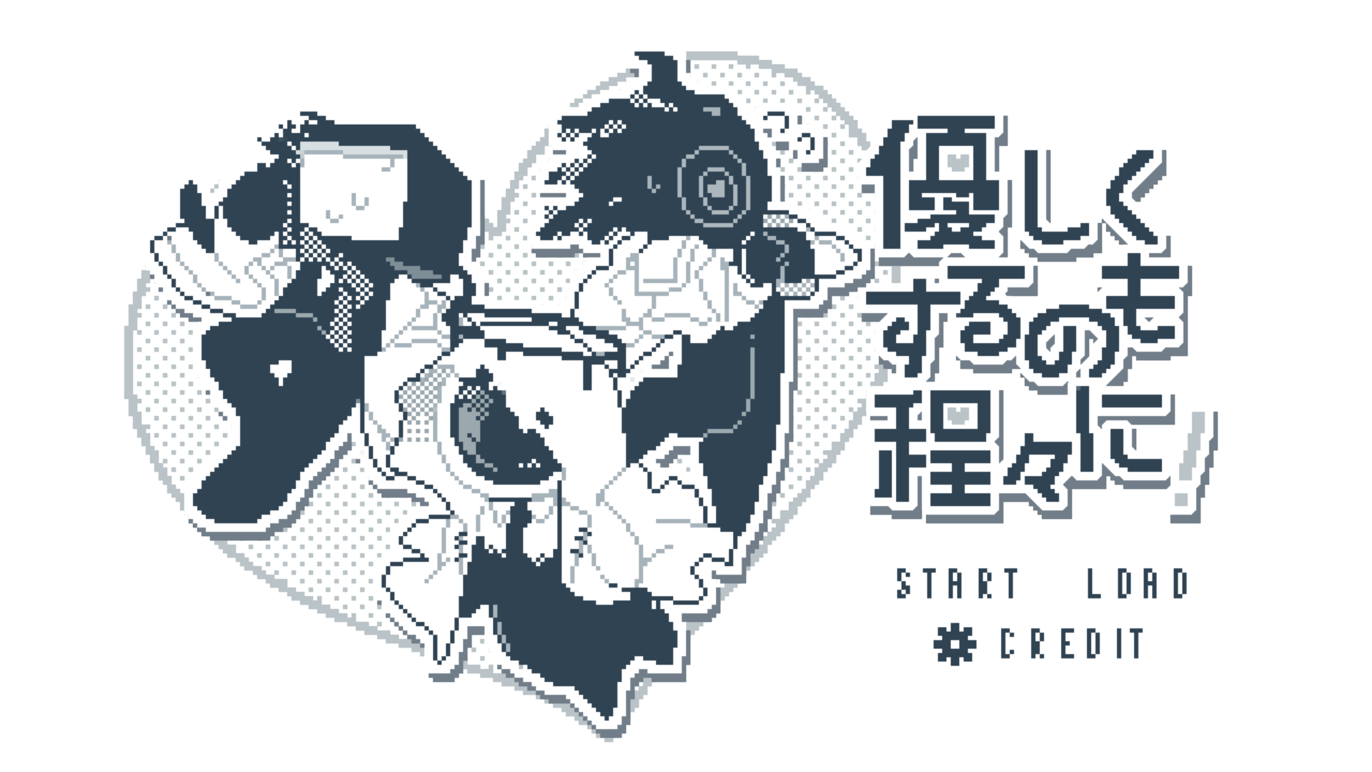 温柔也该有个限度免广告安卓