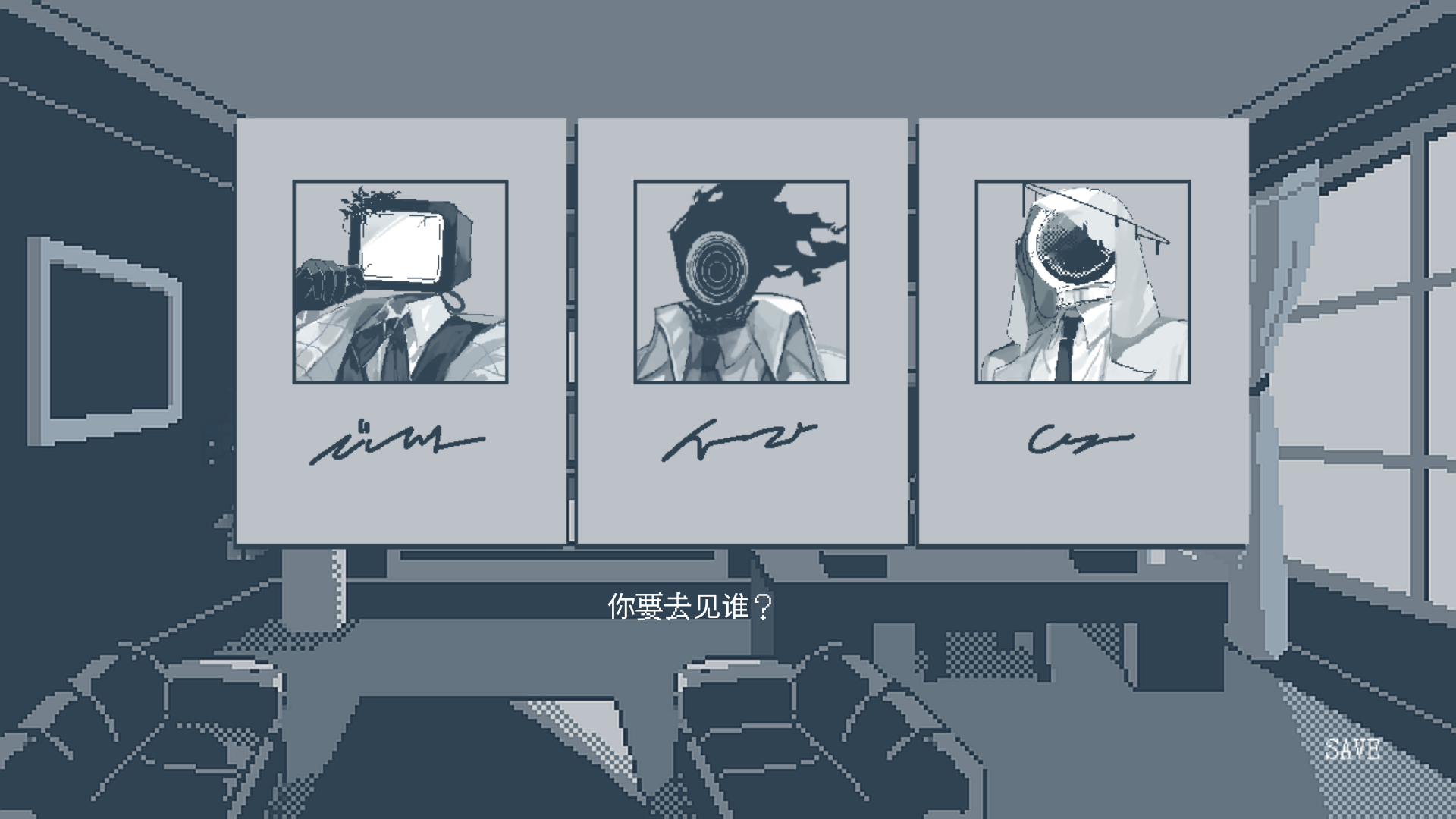 温柔也该有个限度免广告安卓