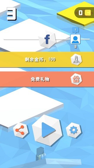 寒冰弹跳安卓版免广告3 寒冰弹跳安卓版免广告3