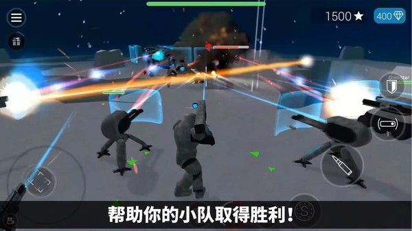智能机甲大战手机版