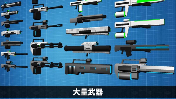 智能机甲大战手机版