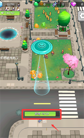 地球吸尘器最新版2 地球吸尘器最新版2