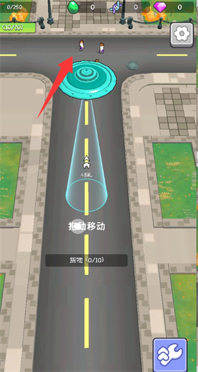 地球吸尘器最新版4 地球吸尘器最新版4