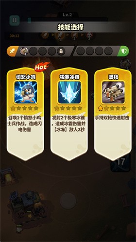 鸭鸭生存最新正版
