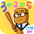 脑力冲刺之谜最新版