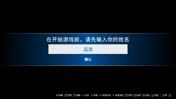 囚笼界限最新版免广告