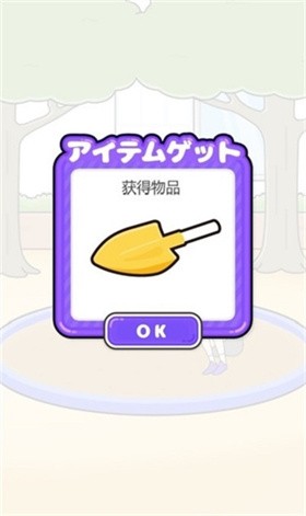 心病男孩游戏最新版