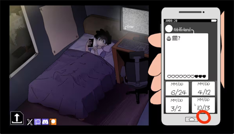 alarm手机版