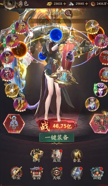 纸冤手游2 纸冤手游2