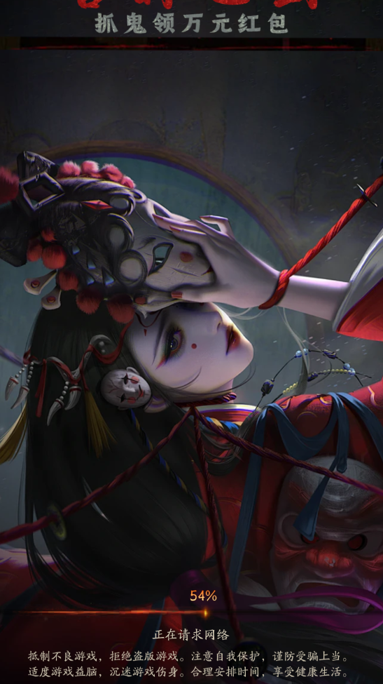 纸冤手游3 纸冤手游3