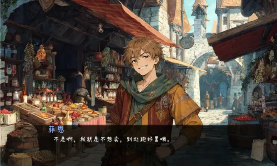 星耀小夜曲手机版最新
