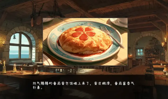 星耀小夜曲手机版最新1 星耀小夜曲手机版最新1