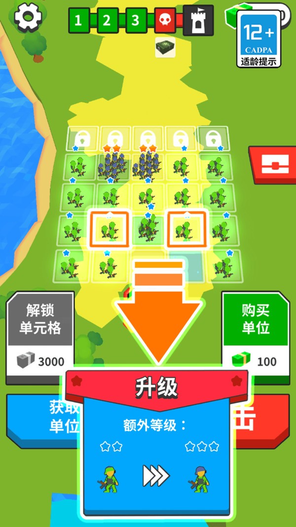 岛屿建造生存安卓版