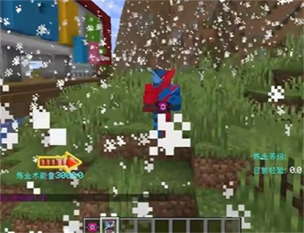 我的世界假面骑士逢魔之路手机版最新