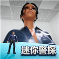 逮住小偷免广告