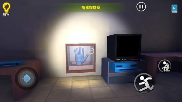波比的游戏时间安卓版