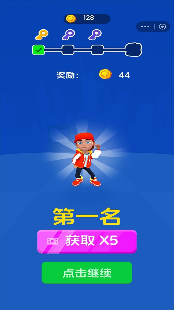 城市英雄跃动跑酷手机版