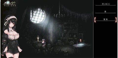 哥特少女勇闯恶魔城2最新版官方