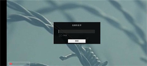 欧洲阵线最新版免广告2 欧洲阵线最新版免广告2