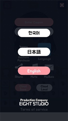 PitzMaker游戏中文版