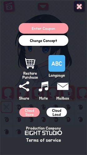 PitzMaker游戏中文版