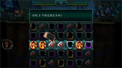 斯拉格精灵一决雌雄免费版2 斯拉格精灵一决雌雄免费版2