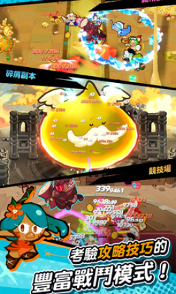 姜饼人放置大战争最新版2 姜饼人放置大战争最新版2