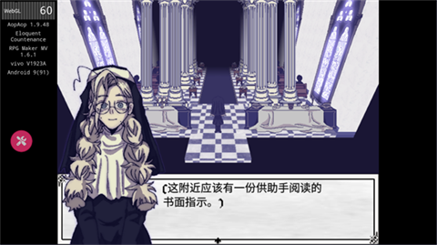 善言之容最新版中文2 善言之容最新版中文2