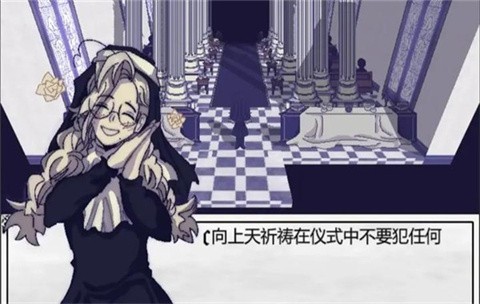善言之容最新版中文